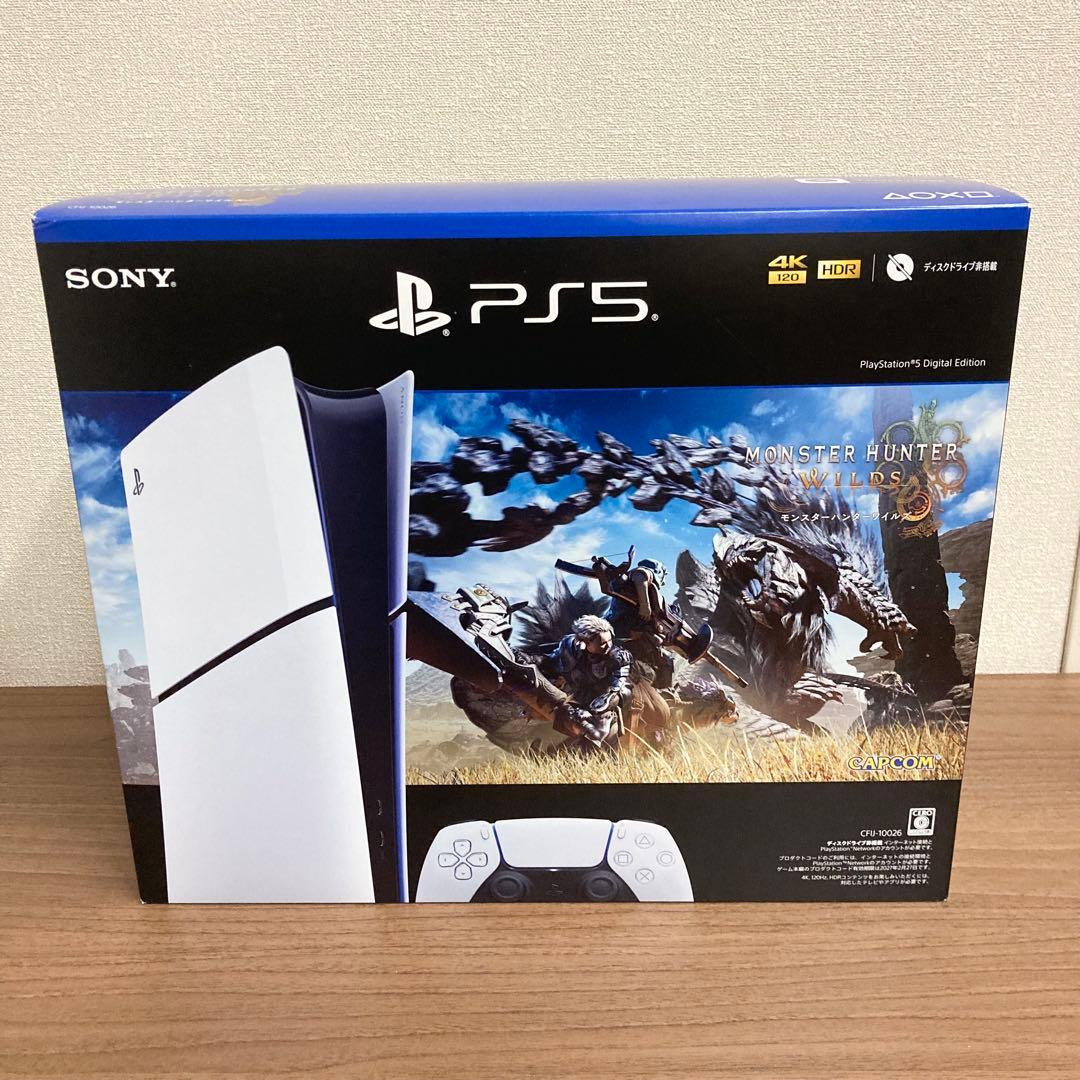 モンハンワイルズ