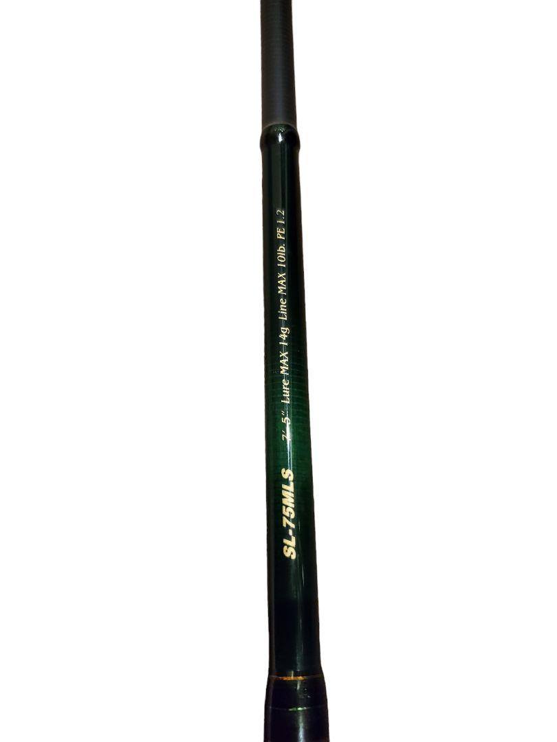 超美品】 MEGABASS メガバス 礁楽 SL-75MLS - メルカリ