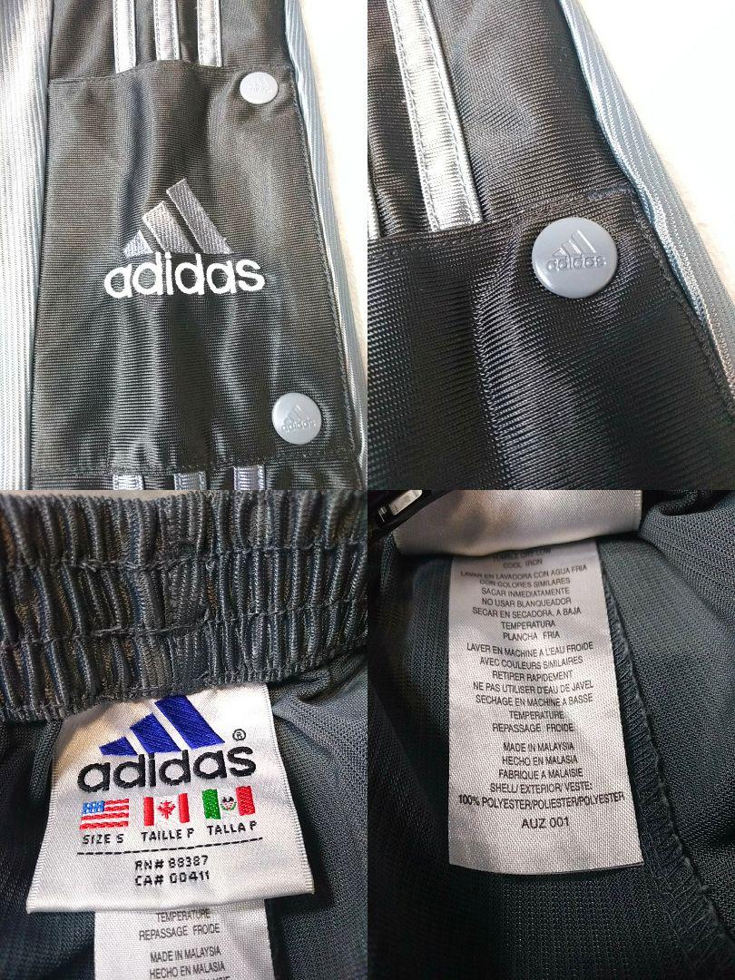 38%割引L【返品送料無料】 【adidas】激レア90s当時物アディブレイク お買い物 【adidas】激レア90s当時物アディブレイク人気トラックパンツL美品グレー黒 その他