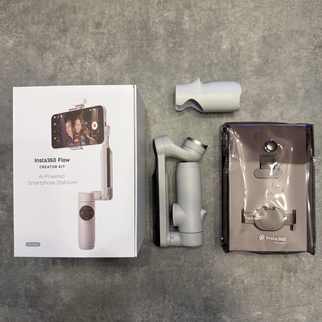 ☆美品☆Insta360 Flow クリエーターキット ストーングレー