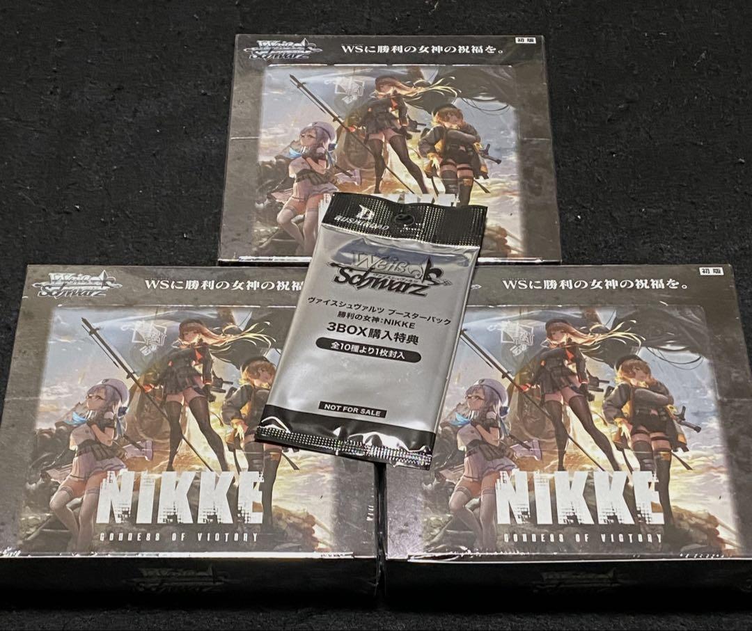 Weiss Schwarz Goddess of Victory NIKKE Sealed Box in