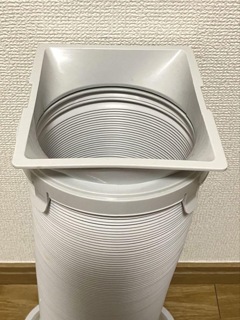Hisense スポットエアコン HPAC-22E