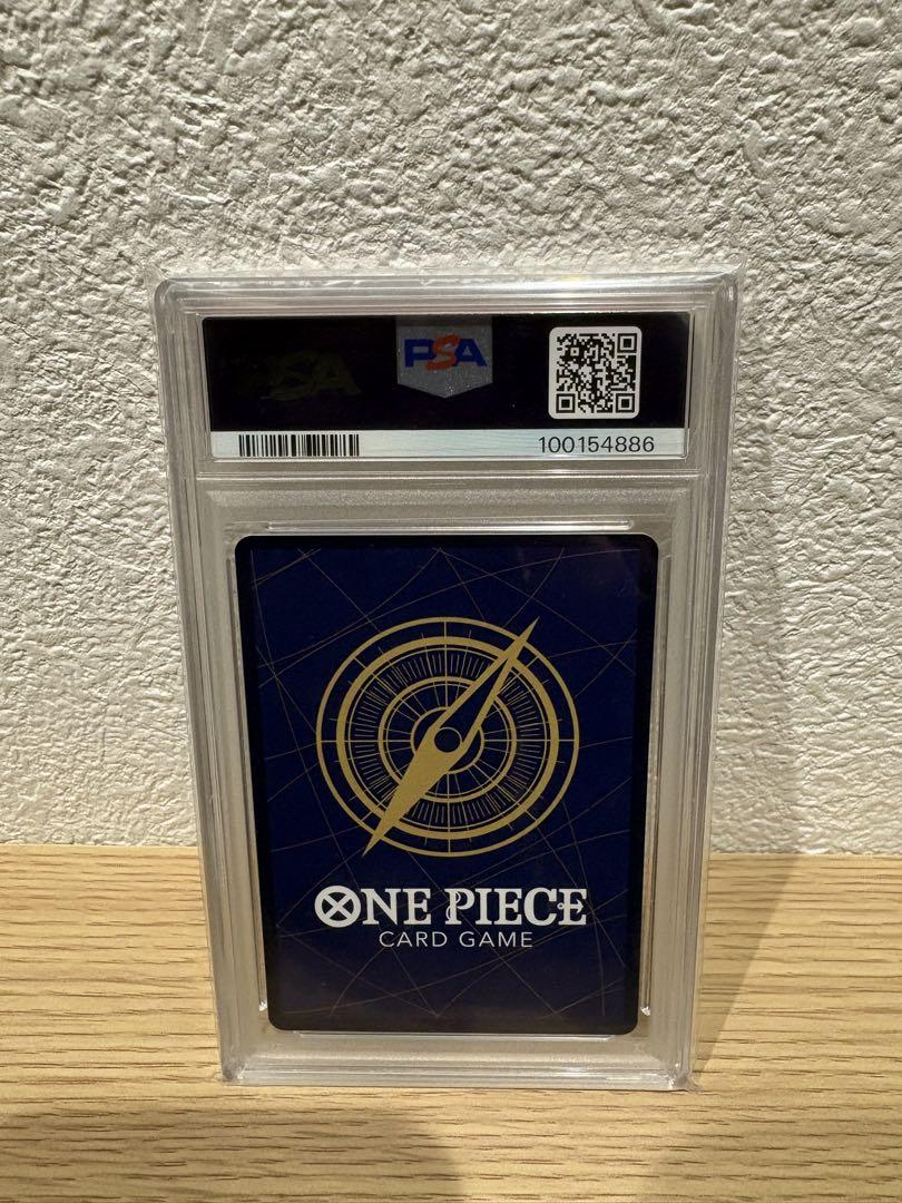 ONE PIECE DAY’24 ルフィ PSA10