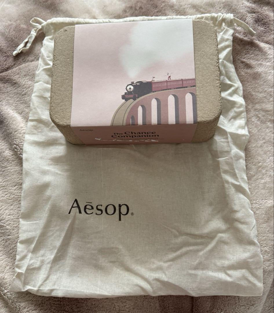 【新品未使用】Aesop チャンスコンパニオン　コットンバッグ付き