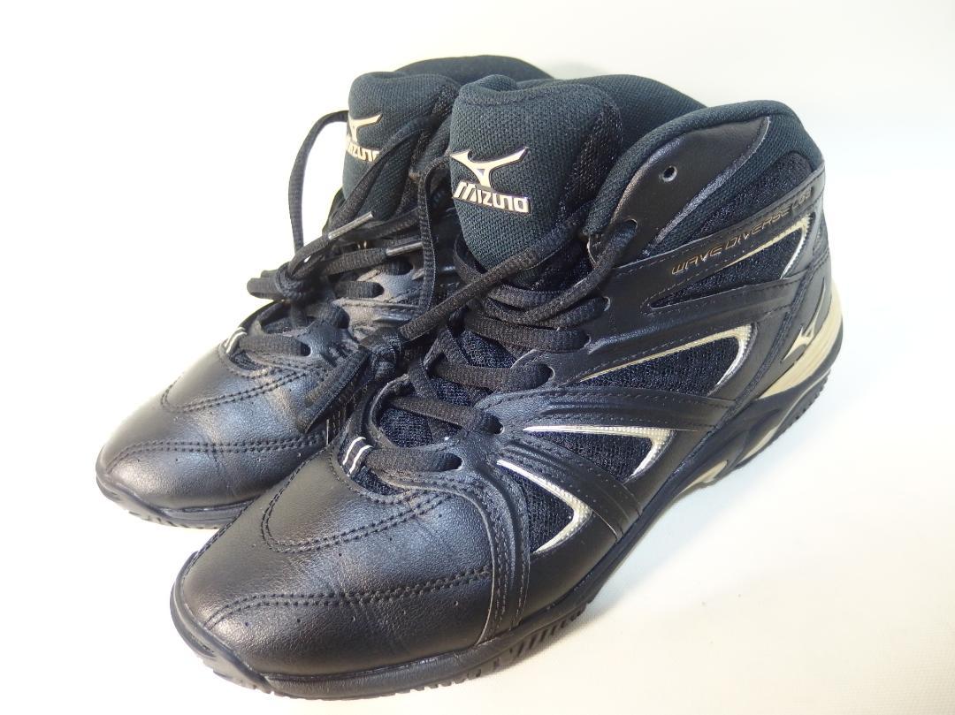 ウエーブダイバースLG3 　MIZUNO　ミズノ フィットネス　ダンス　23.5
