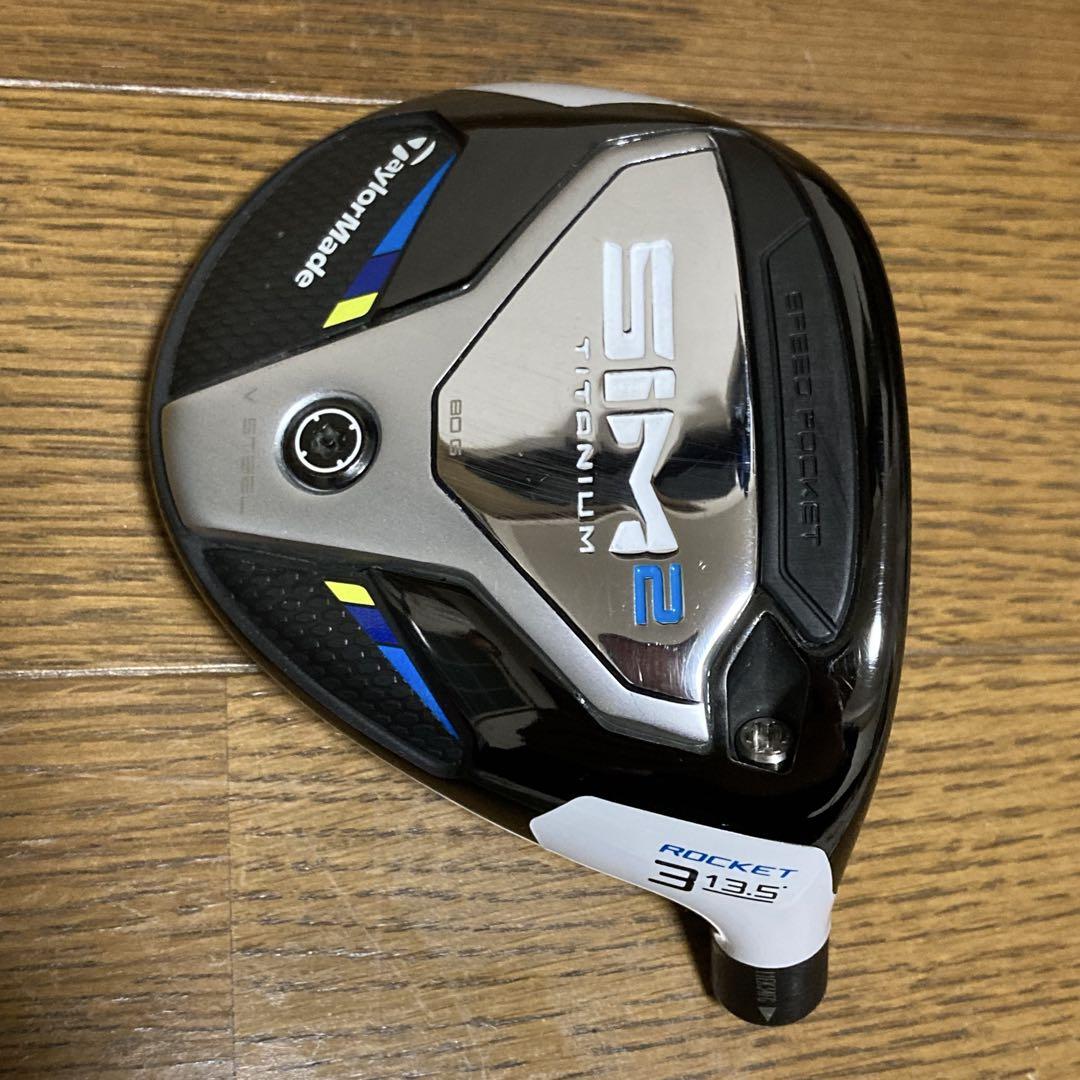 13.5° フェアウェイウッド