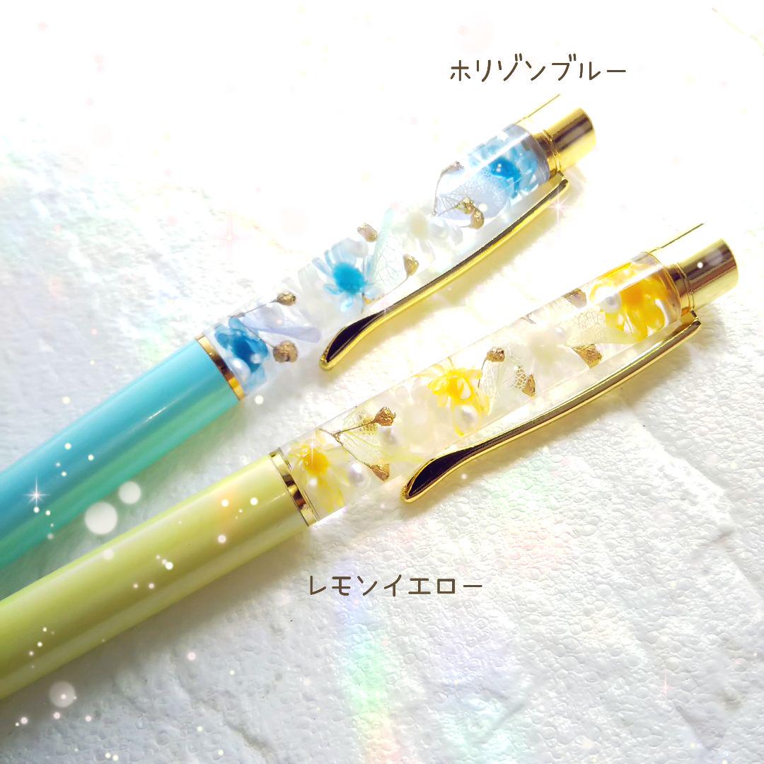 直販大セール よーママ様❀ ハーバリウムボールペン 直販大セール よーママ様❀ ハーバリウムボールペン