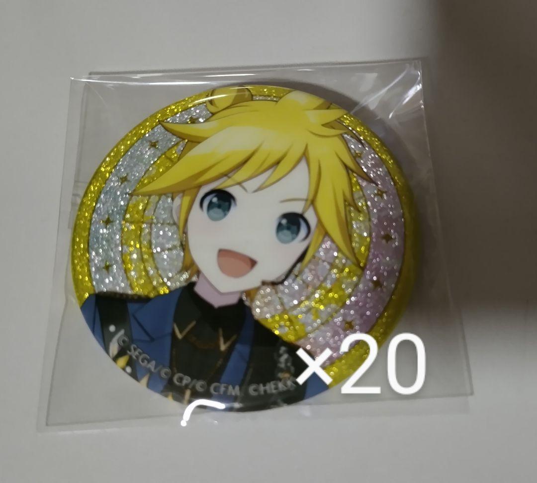 コラボグリ缶 鏡音レン