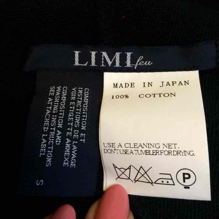 LIMI feuリミフゥ◆変形長袖カーディガン LIMI feu（トップス）のフリマアイテム一覧