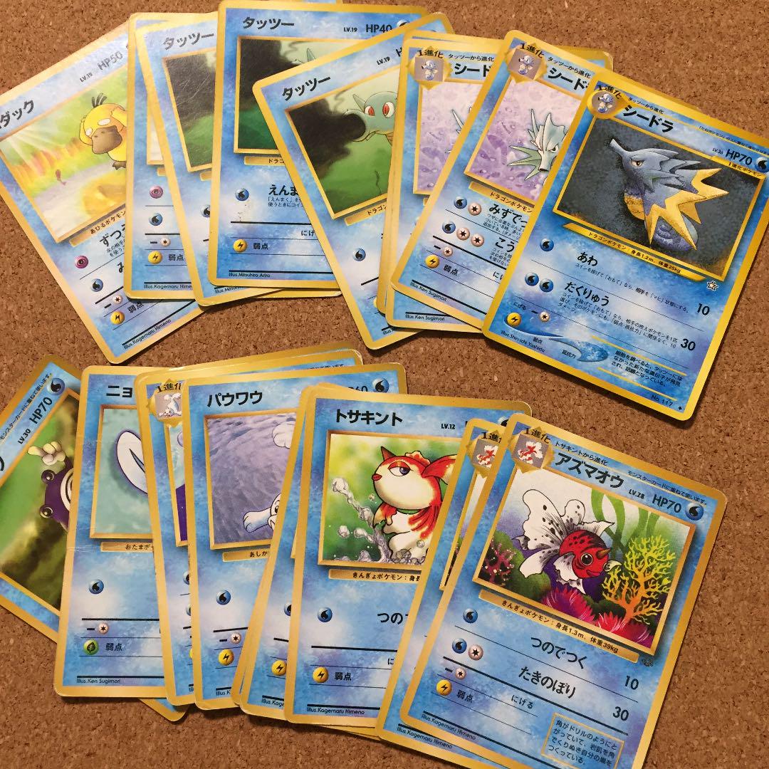 新作登場SALE ポケモン 旧裏 約370枚セット 引退 まとめ レア 美品 Ml0XB-m21564191844 安い正規店