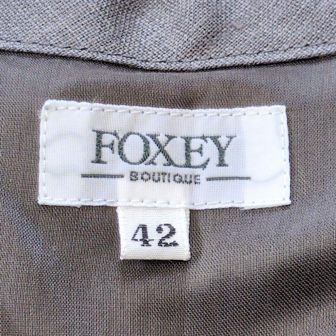【未使用】FOXEYフォクシー　リネンスカート大きめサイズ42