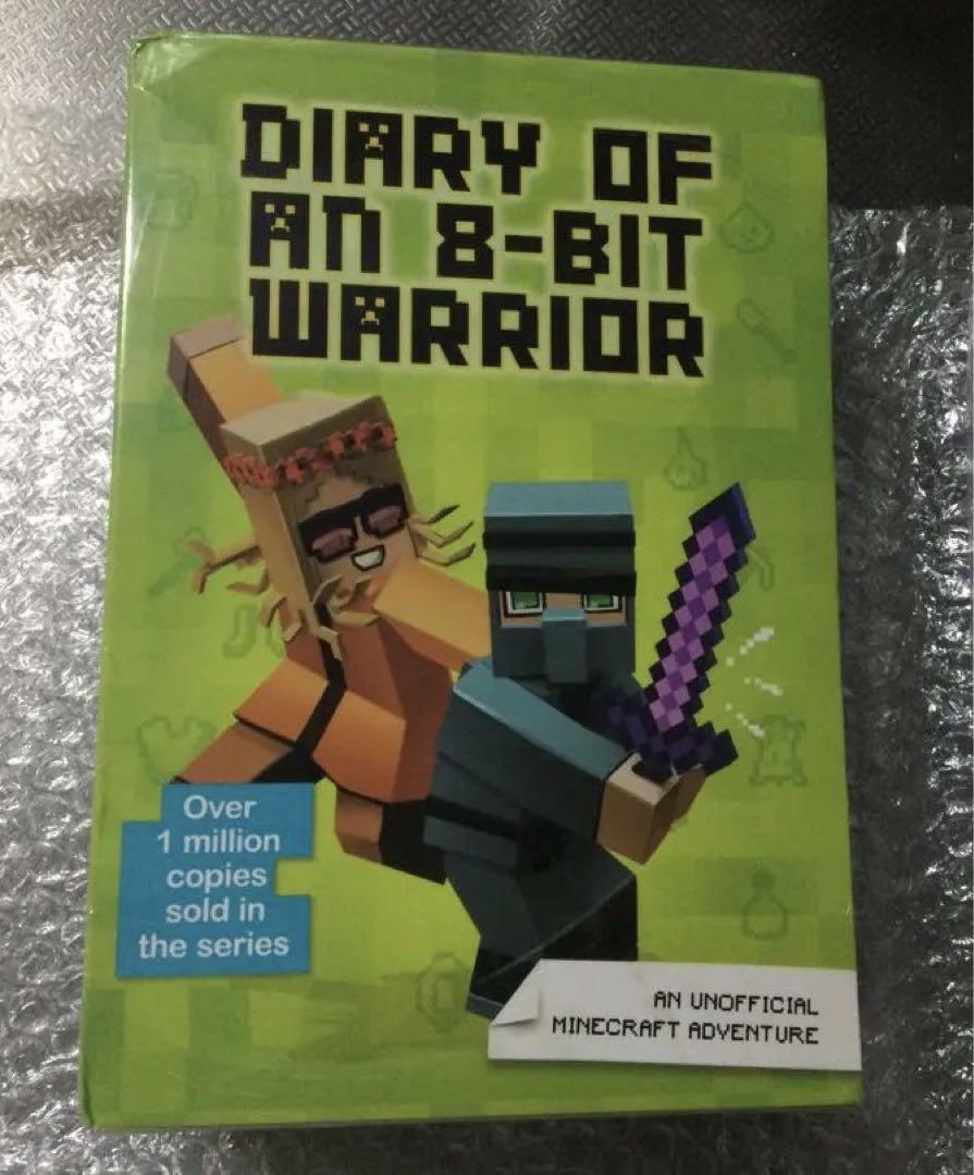 The diary of an 8-bit warrior 新品未開封