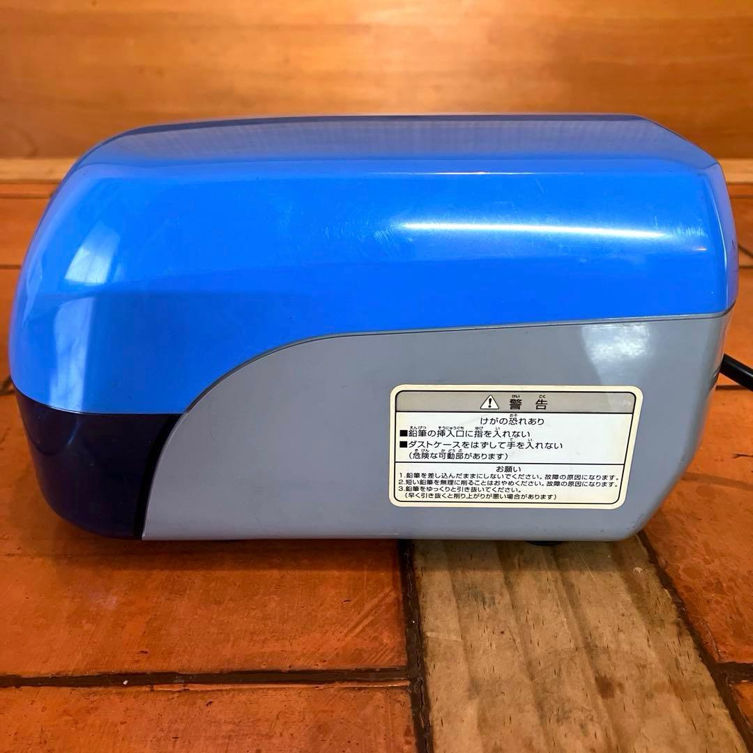 三菱　電動シャープナー　KE-10 電動鉛筆削り器　未使用 三菱電動シャープナーKE-10 昭和レトロ 鉛筆削り - メルカリ