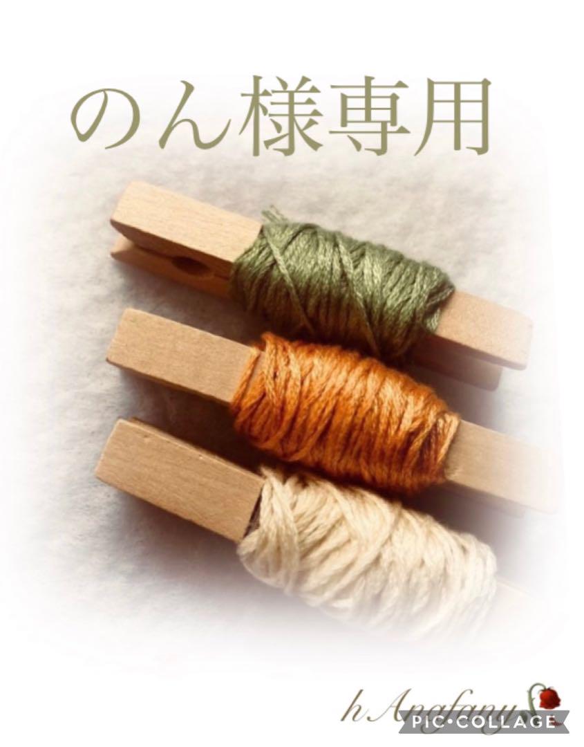 ❁hAnafany❁(専用)55mm くるみボタン　鳥刺繍 ❁hAnafany❁(専用) くるみボタン 鳥刺繍 ブローチ - メルカリ