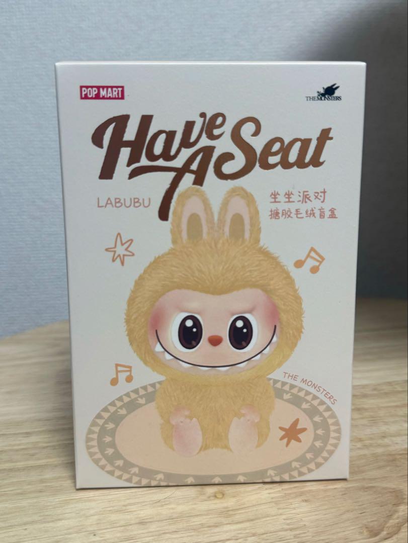 Pop Mart Labubu The Monsters Have a Seat QUQU Vinyl Plush - US
