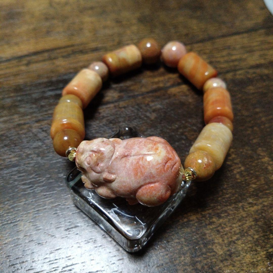 あずきちゃん様お取り置き5 あずきちゃん様お取り置き5
