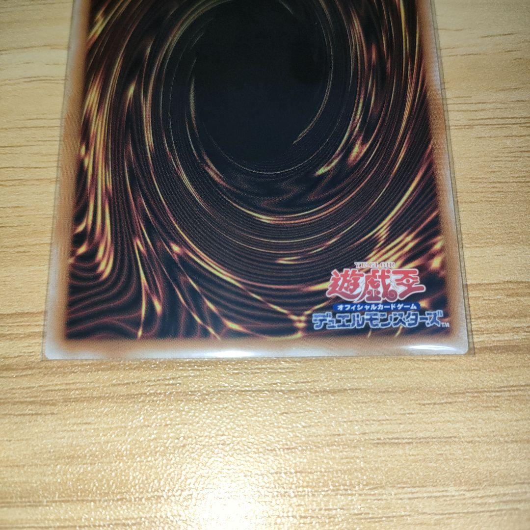 ◈