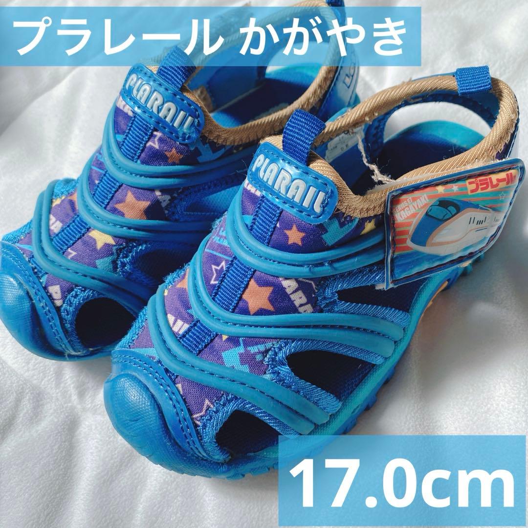 プラレール かがやき 子供 キッズ サンダル 17cm 1,329円