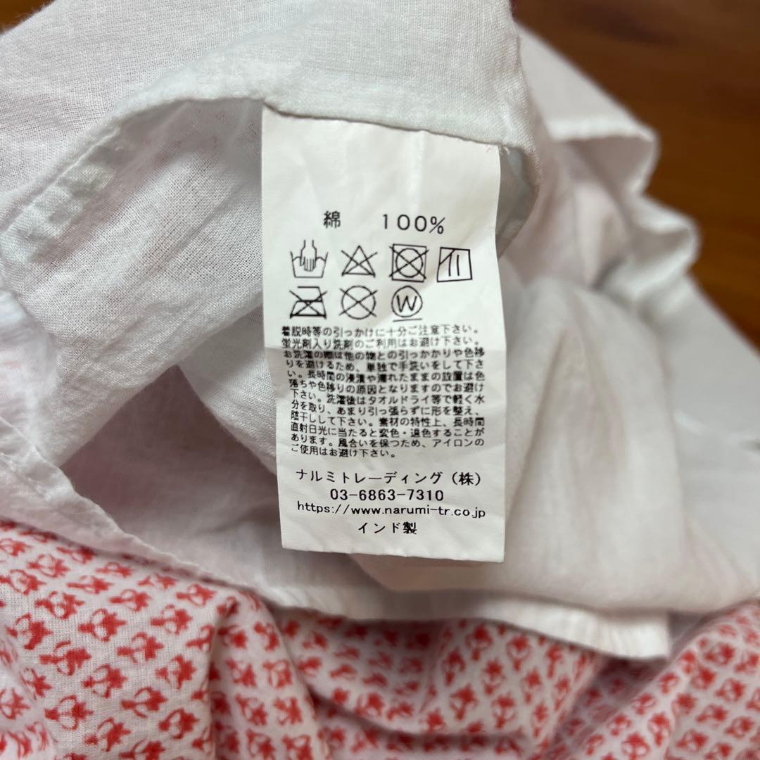 maison de soil ピンタック　ワイドパンツ