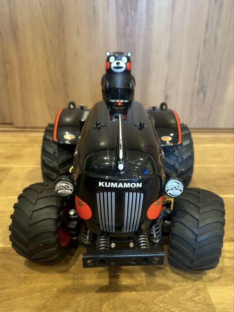 タミヤ　くまモン ラジコン　トラクター