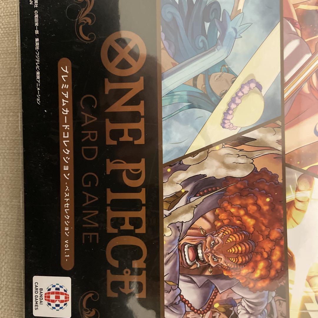 ONEPIECE CARD GAME プレミアムカードコレクション