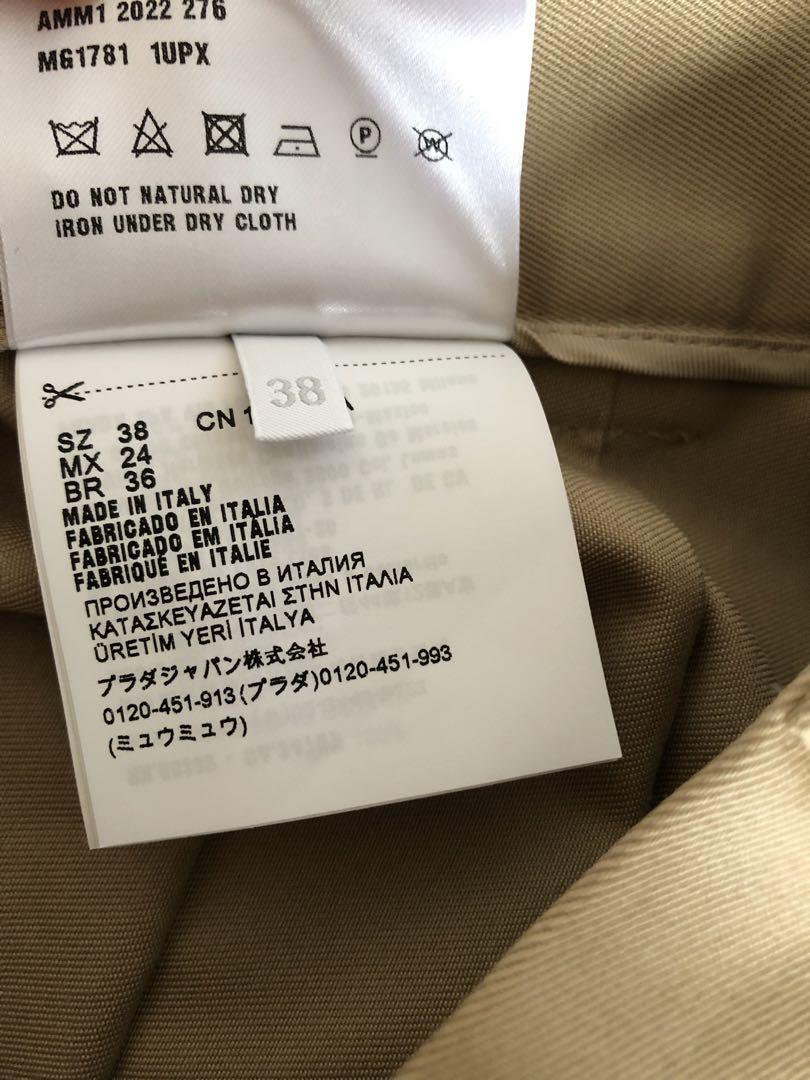 MiuMiu☆Pleated chino skirt☆プリーツチノスカート☆送込