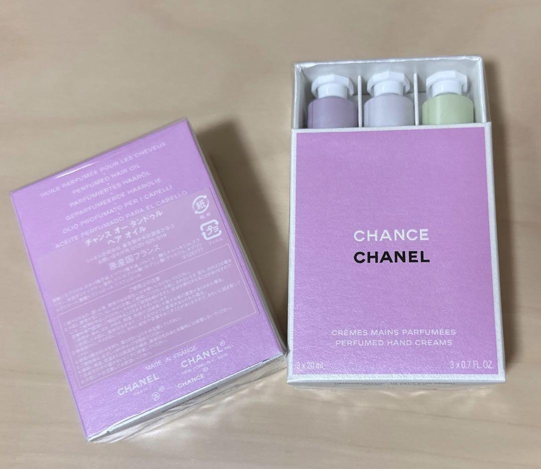 CHANEL CHANCE ハンドクリーム・ヘアオイル2点セット