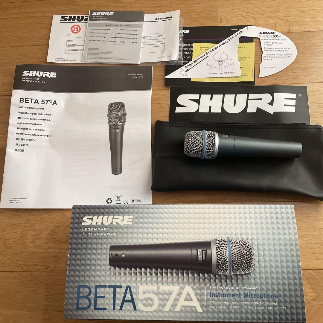 SHURE BETA57A ダイナミックマイク