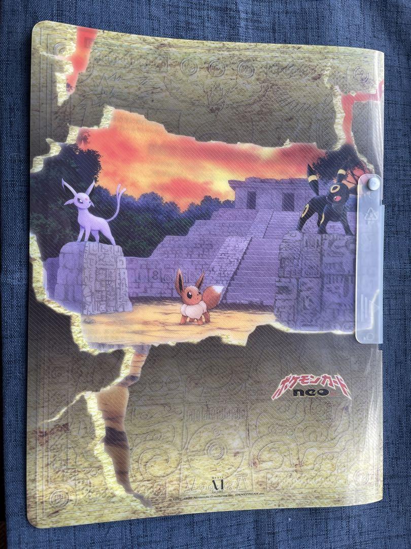 ポケモンカード　旧裏　プレミアムファイル2
