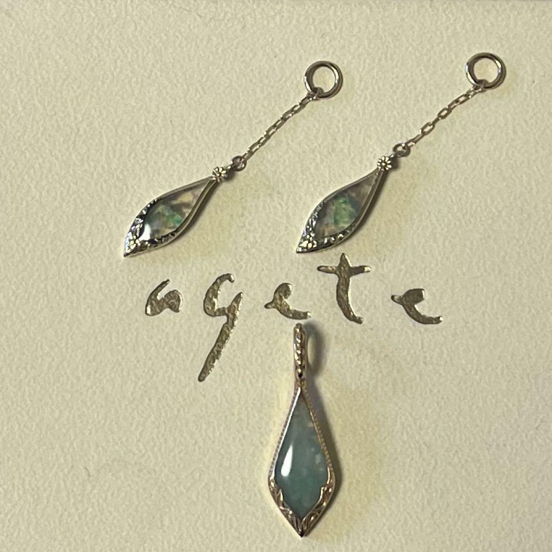 ageteアガット　ピアス&ネックレスチャームセット