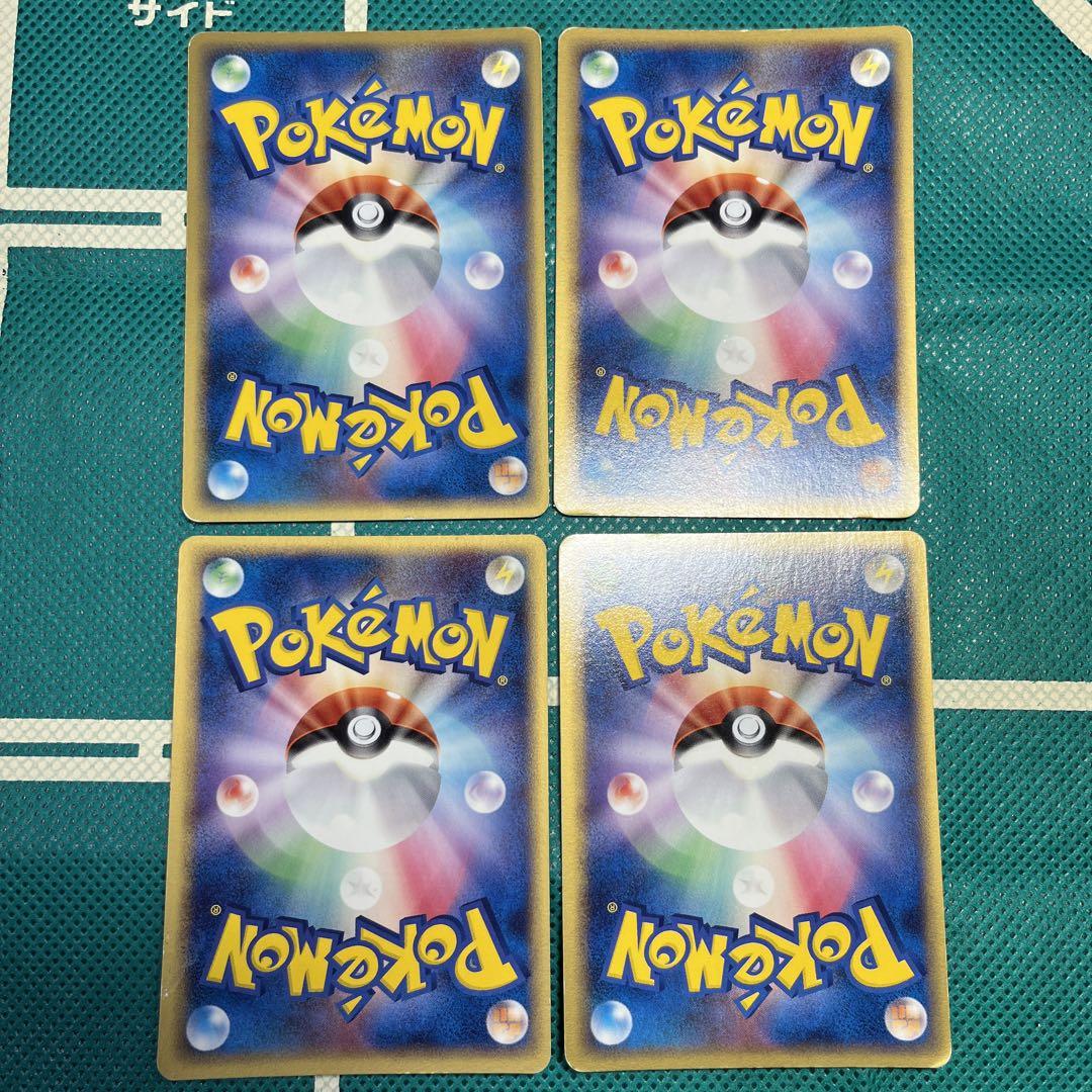 ポケモンカード ピカチュウ ピチュー デルタ種 1ed まとめ売り