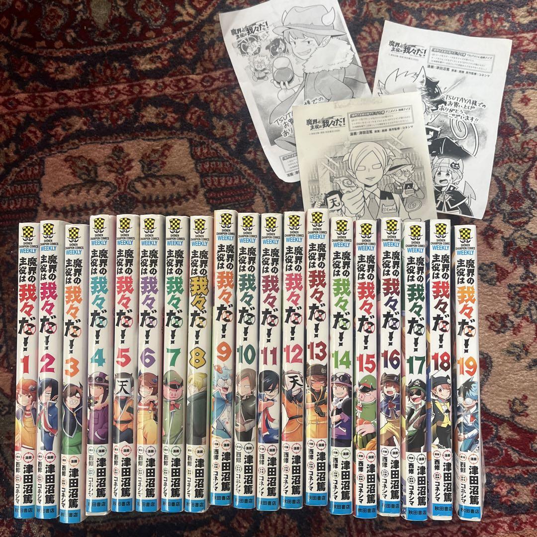 チリちゃんの恋人になる 弓削リカコ 同人誌 3冊セット ポケモン