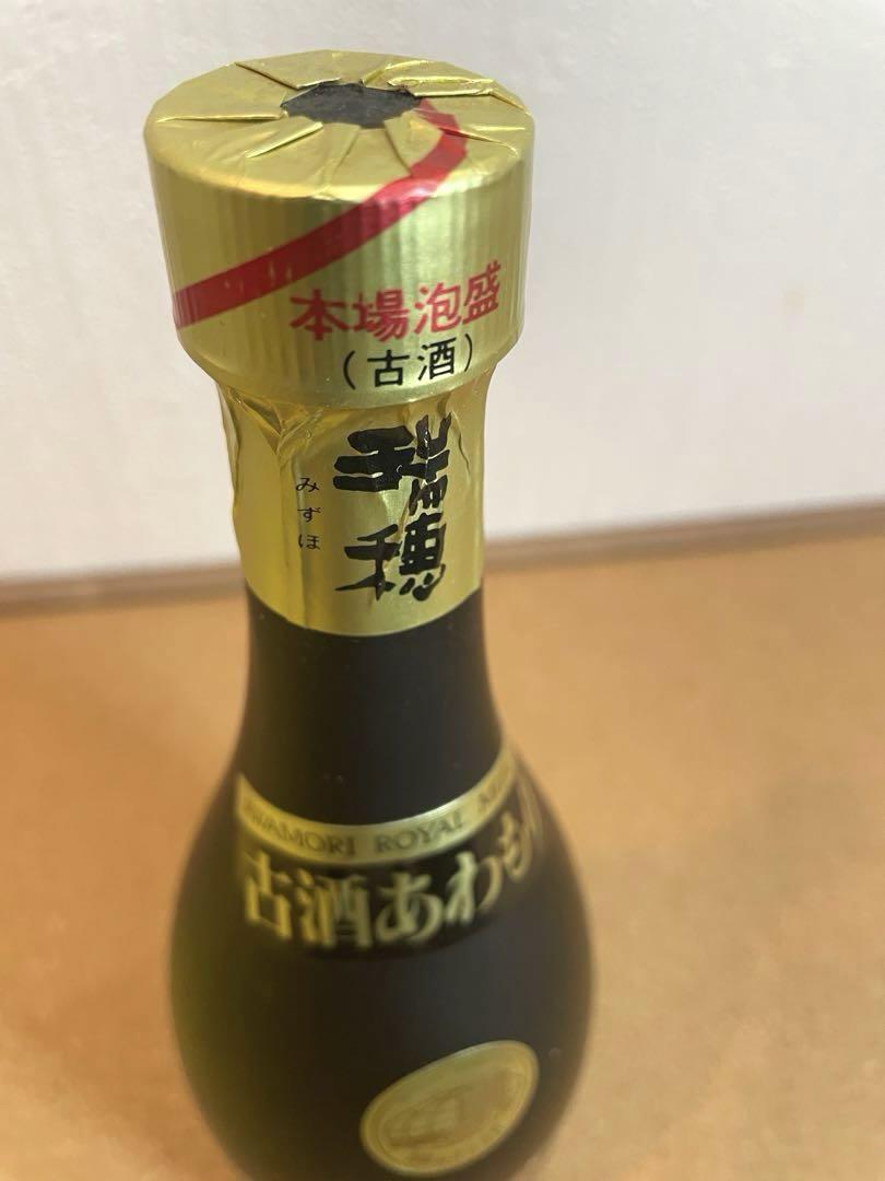 泡盛　古酒　ロイヤル　瑞穂　43度
