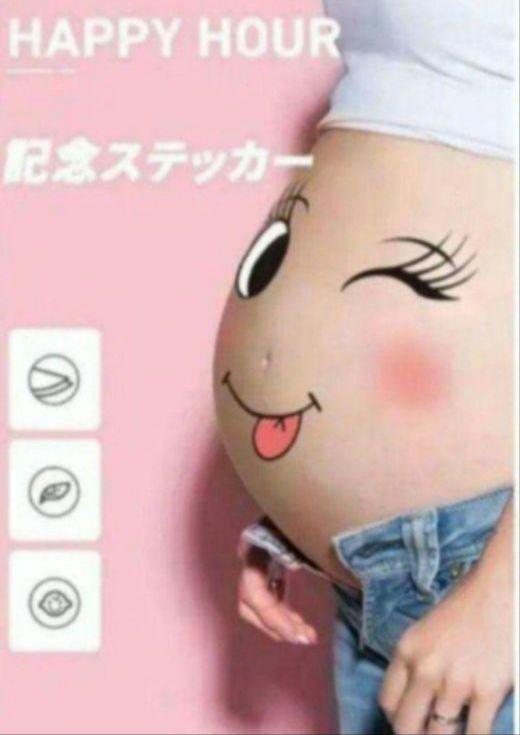 安産祈願 記念日