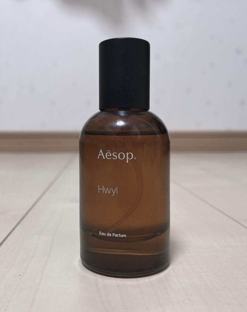 Aesop Hwyl オードパルファム 50ml