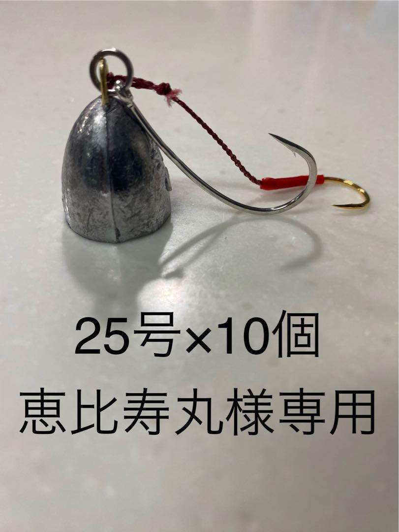 海外通販サイト ブランド 150g 120g 180g各1個 ヘッド タングステン ！タイラバ 計3個 ルアー・フライ