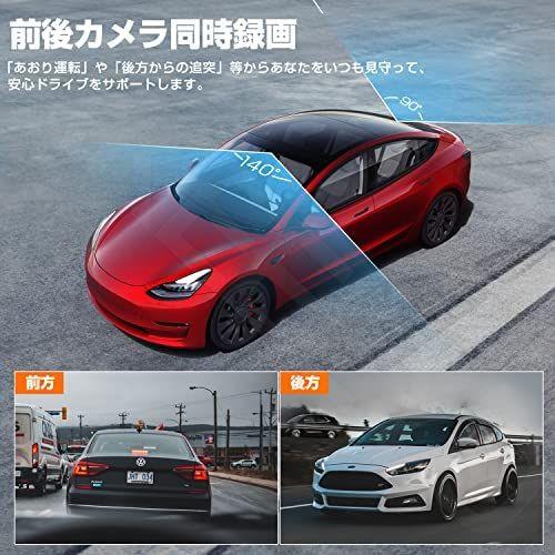 特価通販 ドライブレコーダー ドラレコ 4K同時録画 GXDx7-m21574060893 前後カメラ 800万画素 本物保証お得