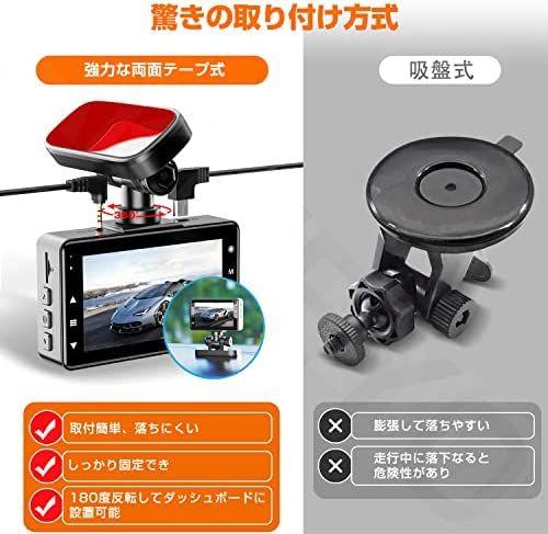 特価通販 ドライブレコーダー ドラレコ 4K同時録画 GXDx7-m21574060893 前後カメラ 800万画素 本物保証お得