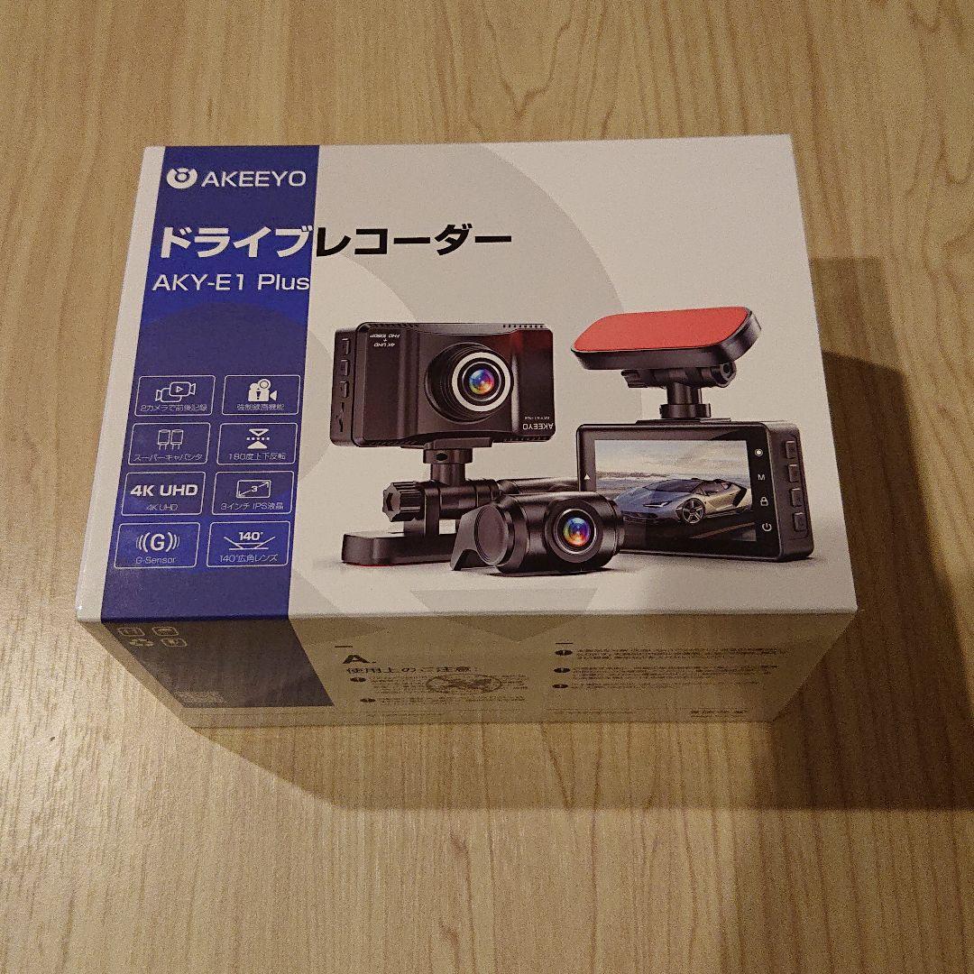 特価通販 ドライブレコーダー ドラレコ 4K同時録画 GXDx7-m21574060893 前後カメラ 800万画素 本物保証お得