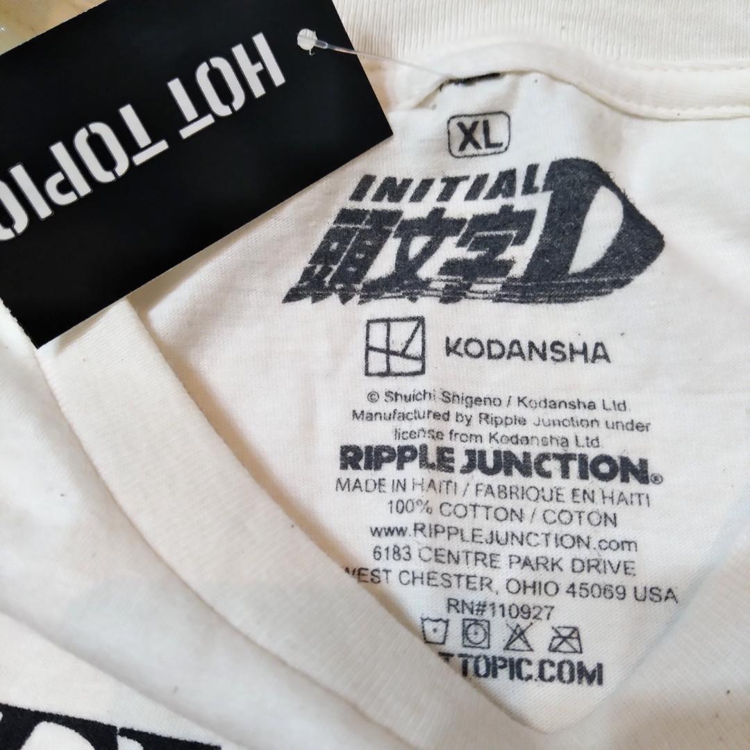 頭文字D Tシャツ 白 しげの秀一 マンガT オフィシャル 頭文字D Tシャツ XLサイズ 生成色 しげの秀一 マンガT 海外公式 *