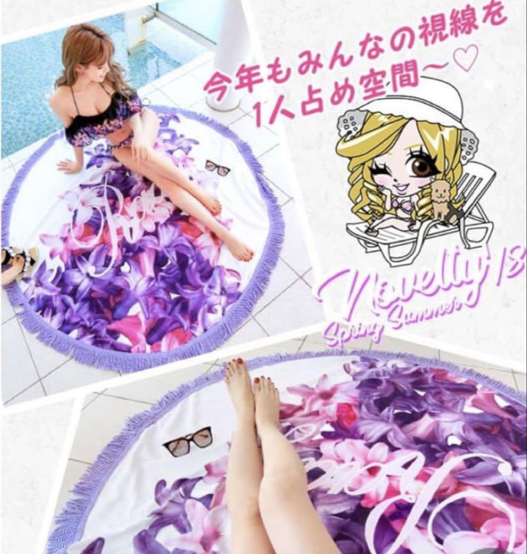 Rady ノベルティ ラウンドタオル エレガンスフラワー Rady ノベルティ ラウンドタオル エレガンスフラワー - メルカリ