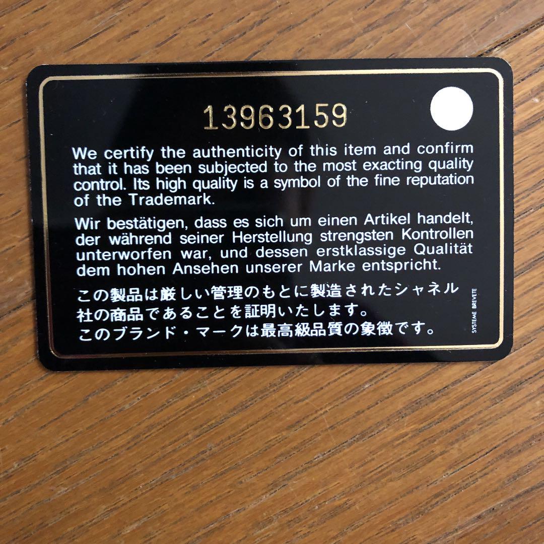 CHANEL 長財布 SOGO購入 sOyTe-m21576985148 カメリア NEW人気