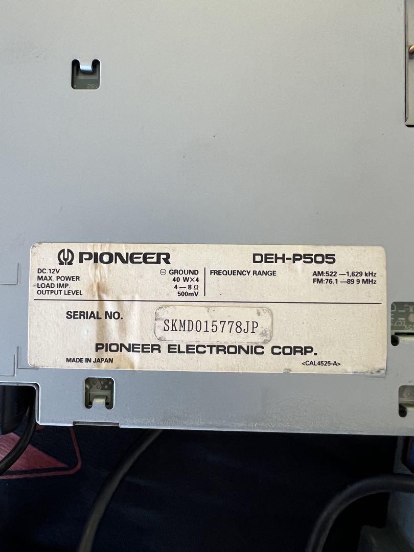 カロッツェリア DEH-P505+MDS-P505バックラ イト交換済 スペアナ