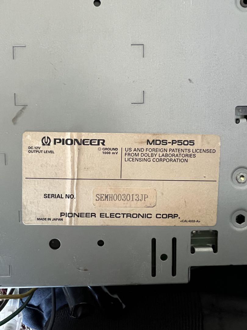 カロッツェリア DEH-P505+MDS-P505バックラ イト交換済 スペアナ