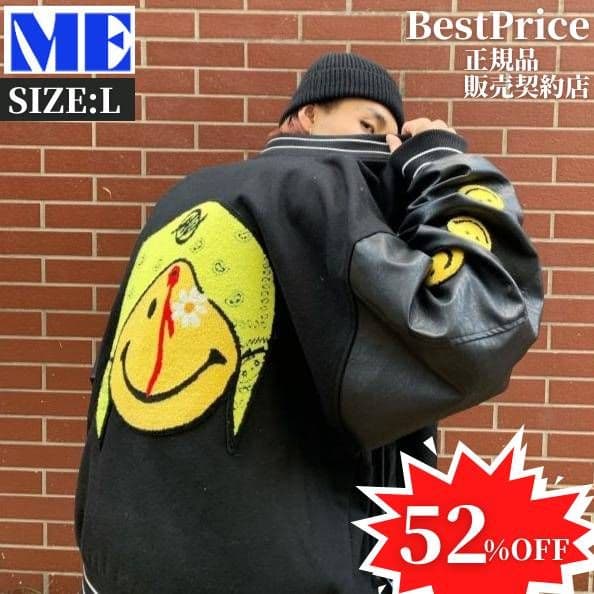 MAISON EMERALD(メゾンエメラルド) スマイリー カーディガン www.pa