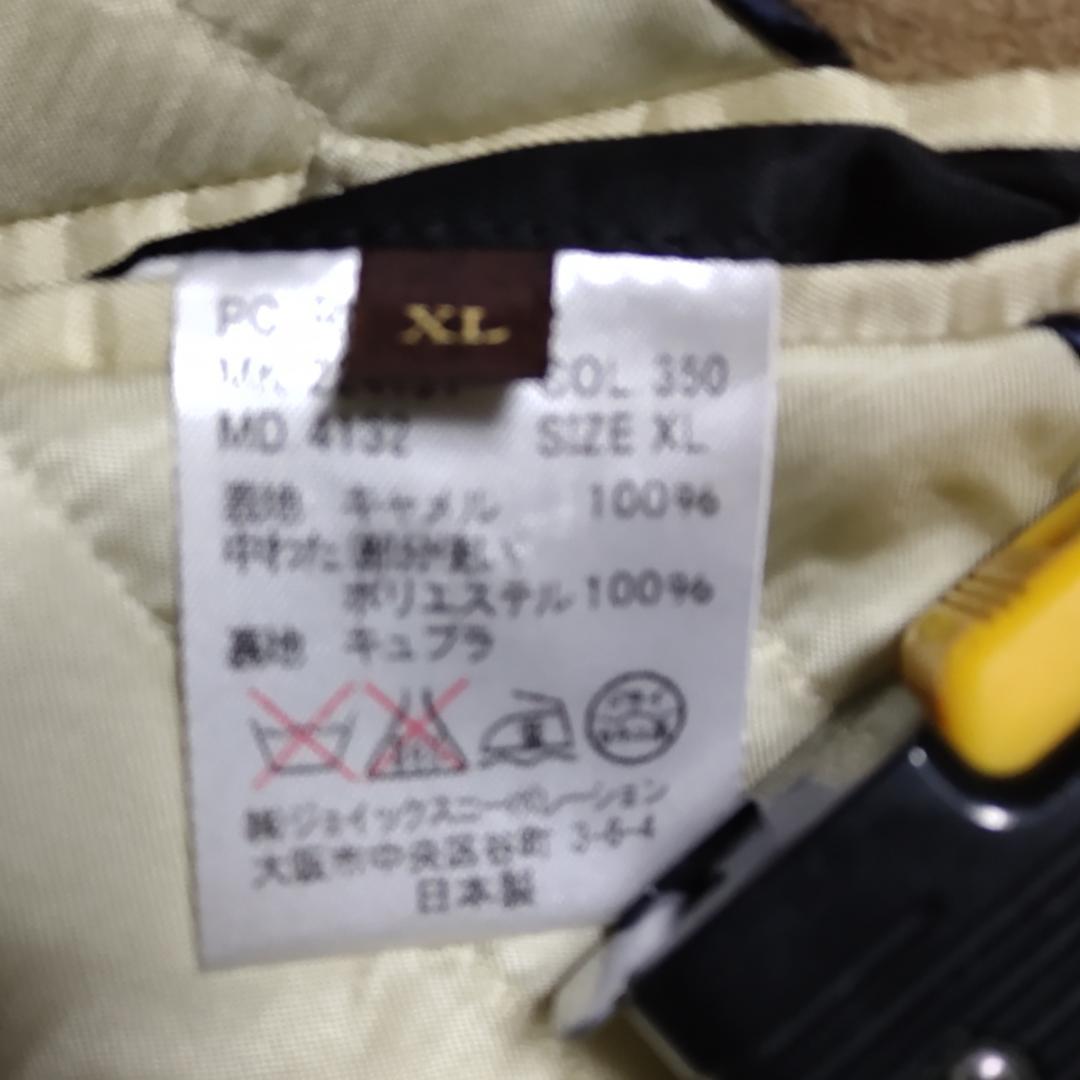 高級キャメル・ラクダ毛100%ステンカラーコート  ポールスミス