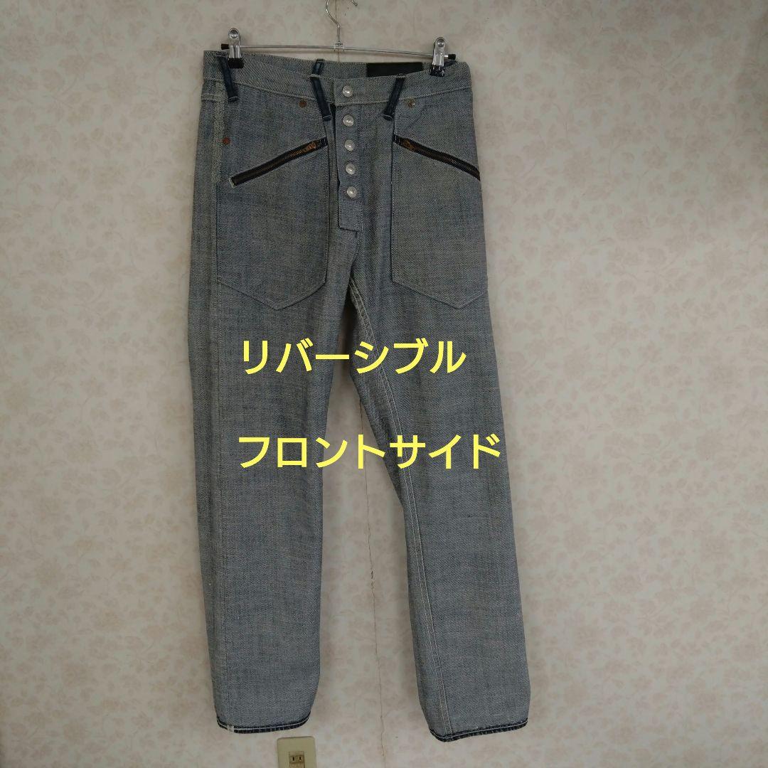 ● EVISU