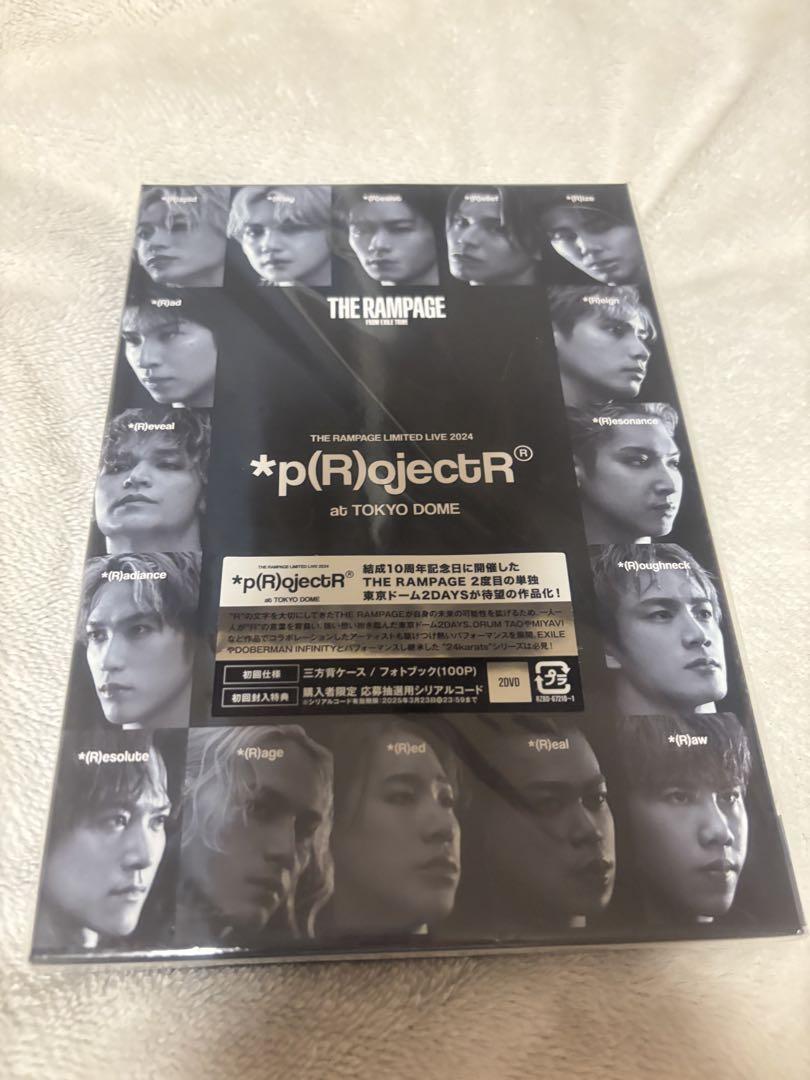 THE RAMPAGE TOKYO DOME DVD - メルカリ