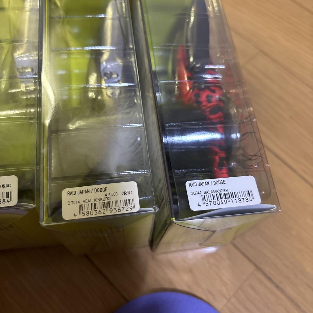 RAID ハードルアー 4個セット