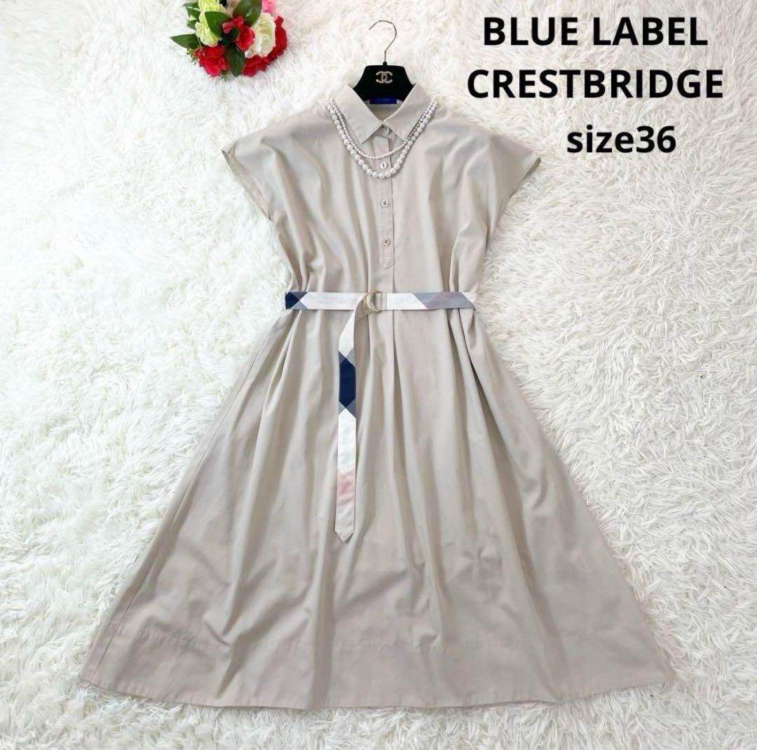 BLUE LABEL CRESTBRIDGE ワンピース 36 BLUE LABEL CRESTBRIDGE ワンピース 36